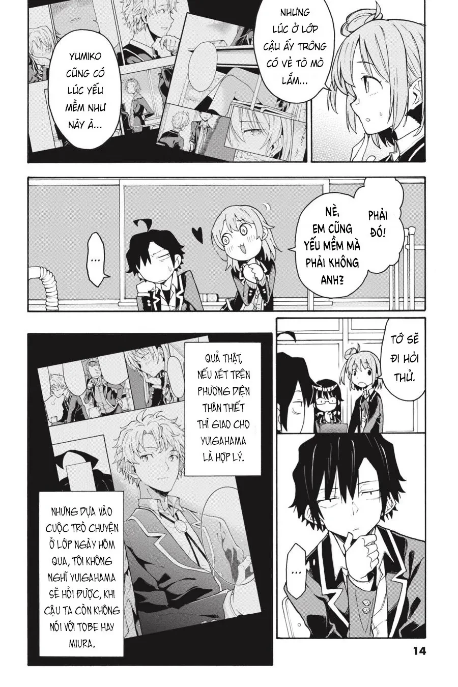 Chuyện Tình Thanh Xuân Bi Hài Của Tôi Quả Nhiên Là Sai Lầm @Comic Chapter 76 - 10