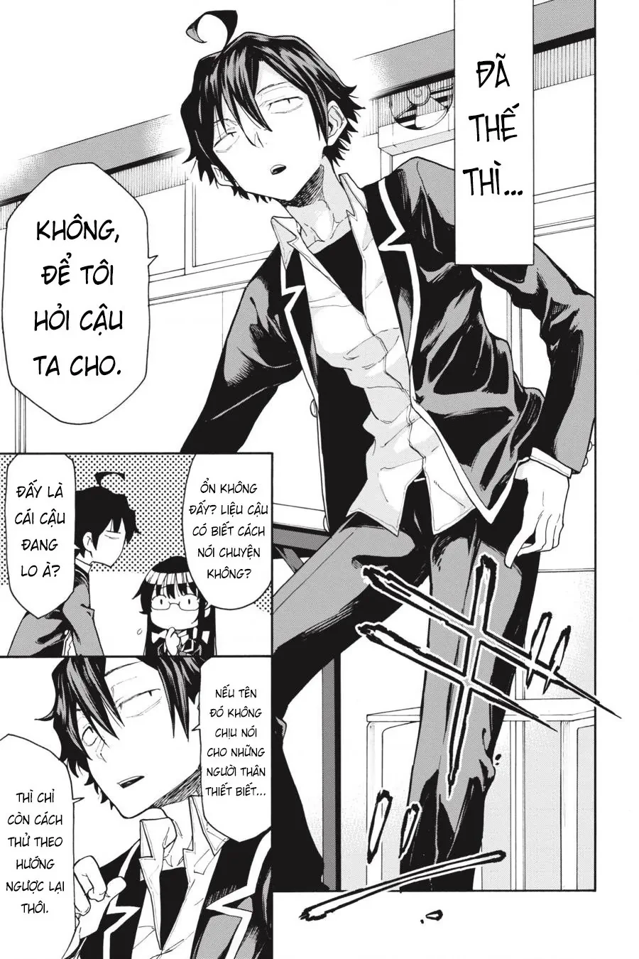 Chuyện Tình Thanh Xuân Bi Hài Của Tôi Quả Nhiên Là Sai Lầm @Comic Chapter 76 - 11