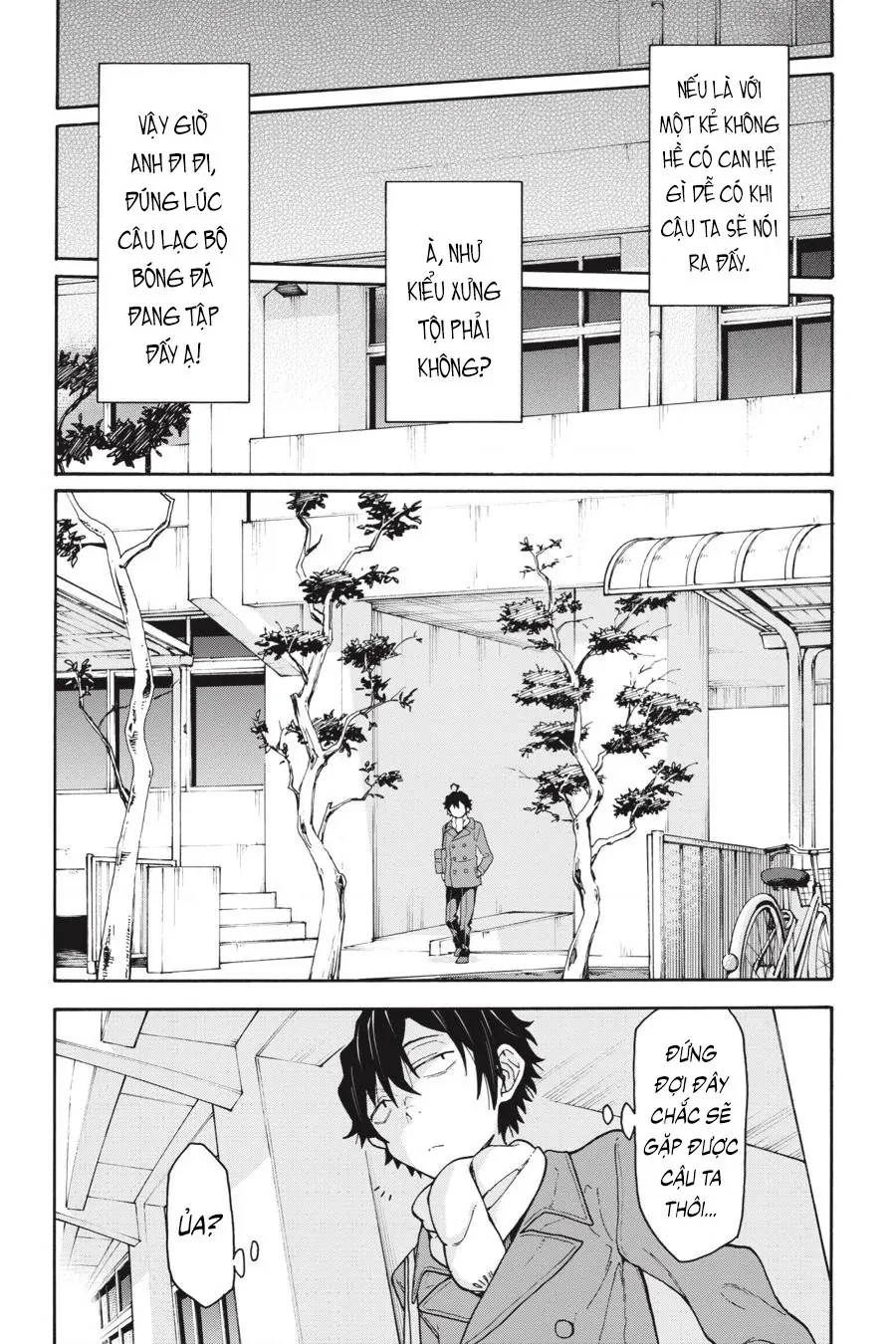 Chuyện Tình Thanh Xuân Bi Hài Của Tôi Quả Nhiên Là Sai Lầm @Comic Chapter 76 - 12