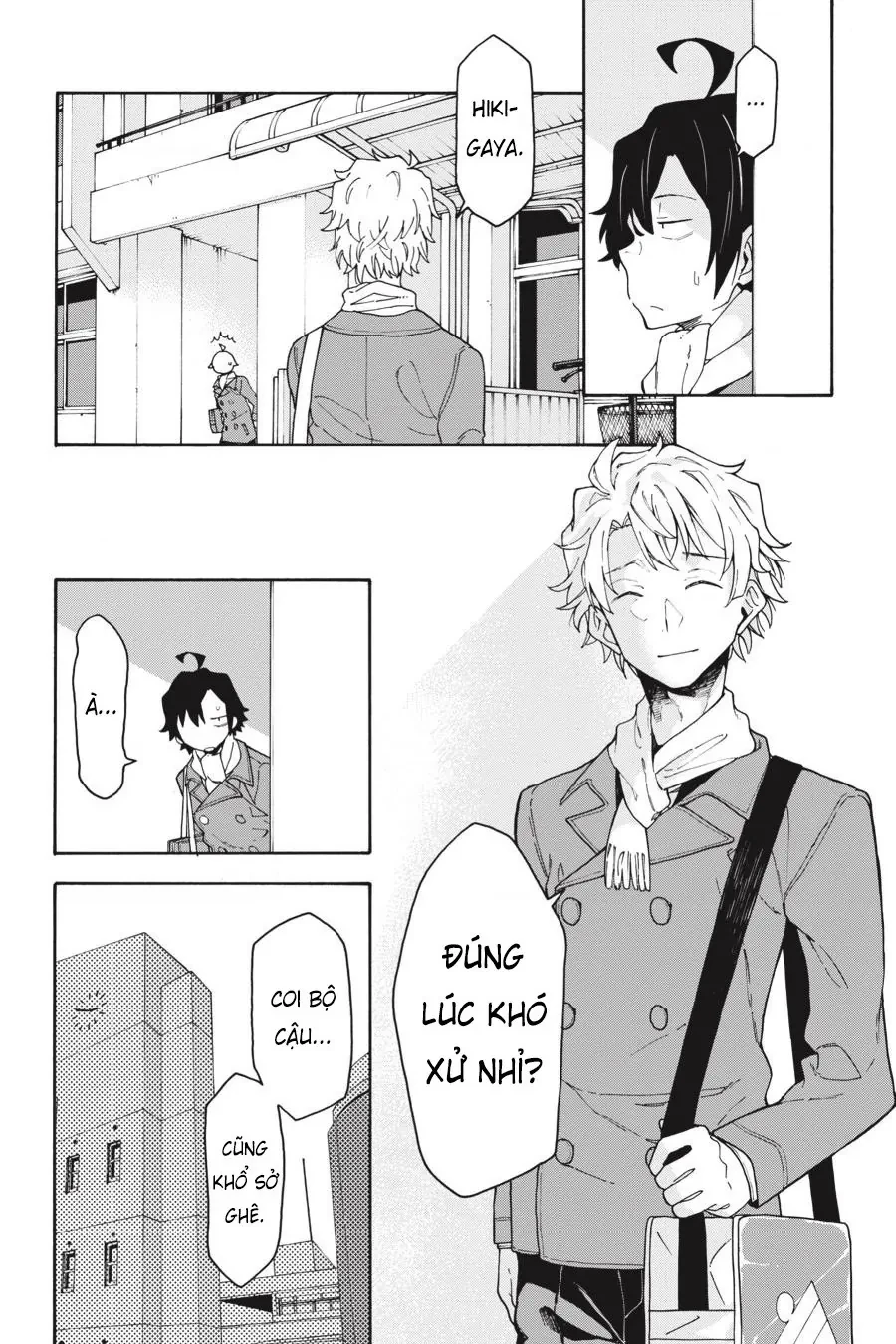 Chuyện Tình Thanh Xuân Bi Hài Của Tôi Quả Nhiên Là Sai Lầm @Comic Chapter 76 - 14