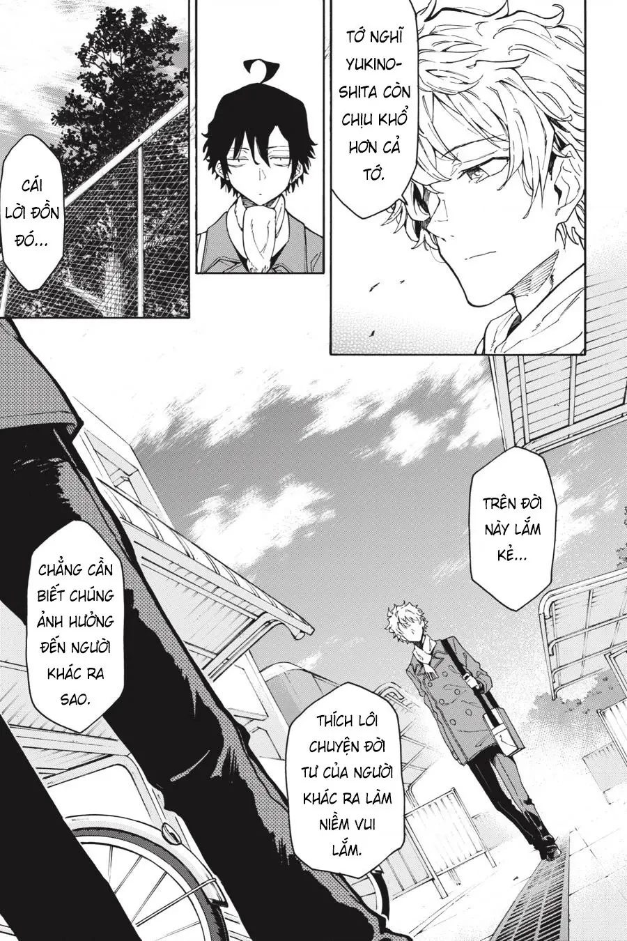 Chuyện Tình Thanh Xuân Bi Hài Của Tôi Quả Nhiên Là Sai Lầm @Comic Chapter 76 - 15