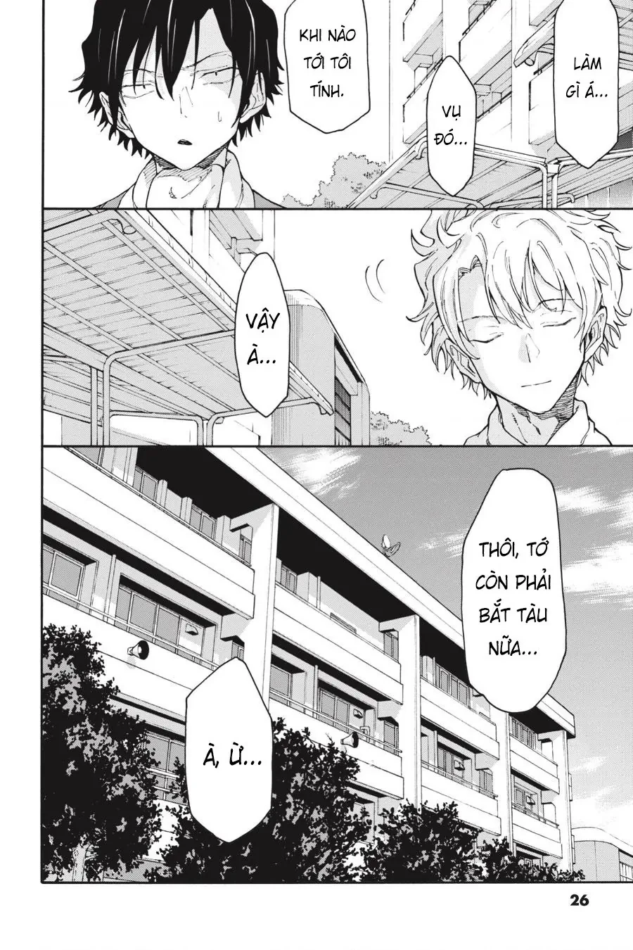 Chuyện Tình Thanh Xuân Bi Hài Của Tôi Quả Nhiên Là Sai Lầm @Comic Chapter 76 - 21