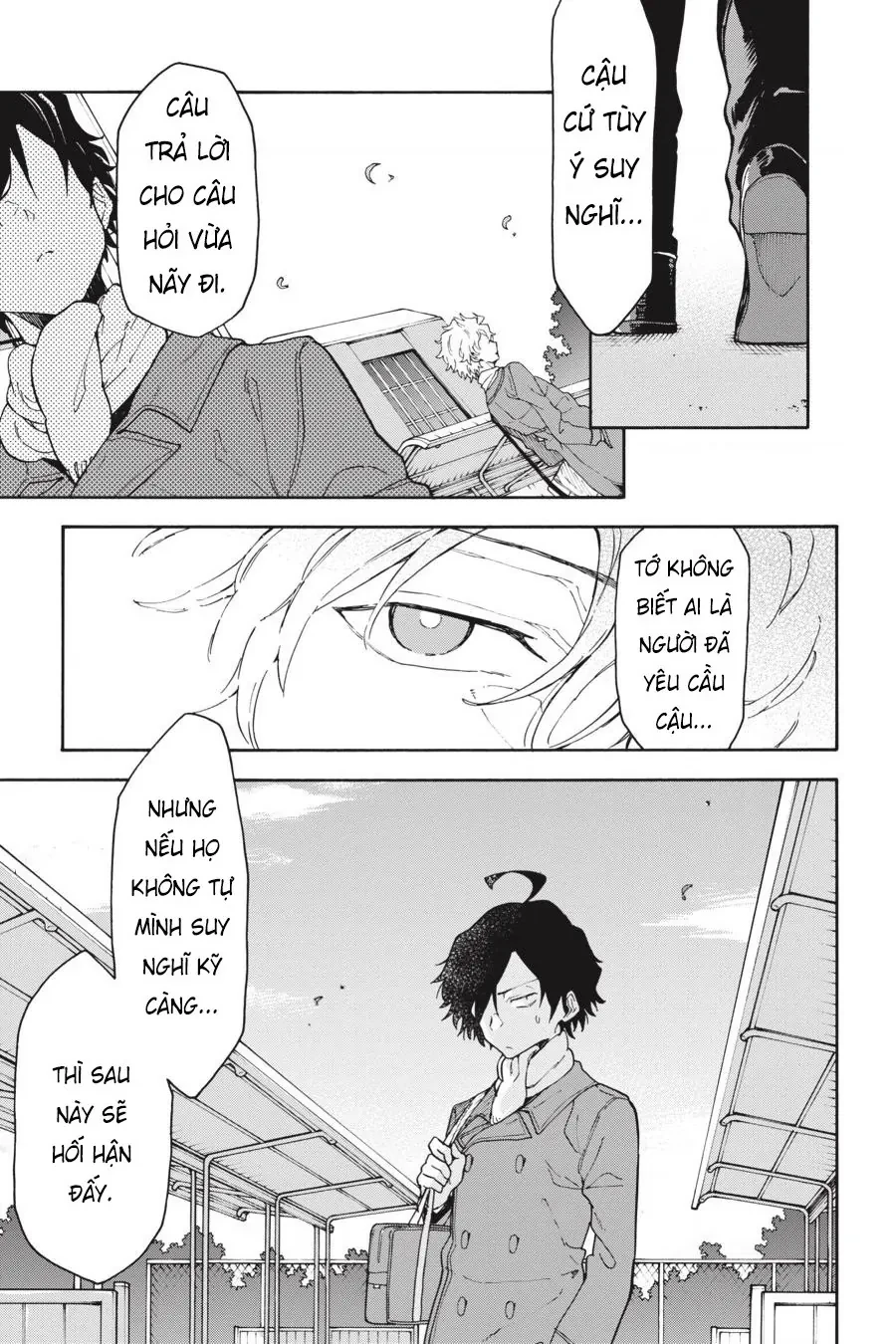 Chuyện Tình Thanh Xuân Bi Hài Của Tôi Quả Nhiên Là Sai Lầm @Comic Chapter 76 - 22