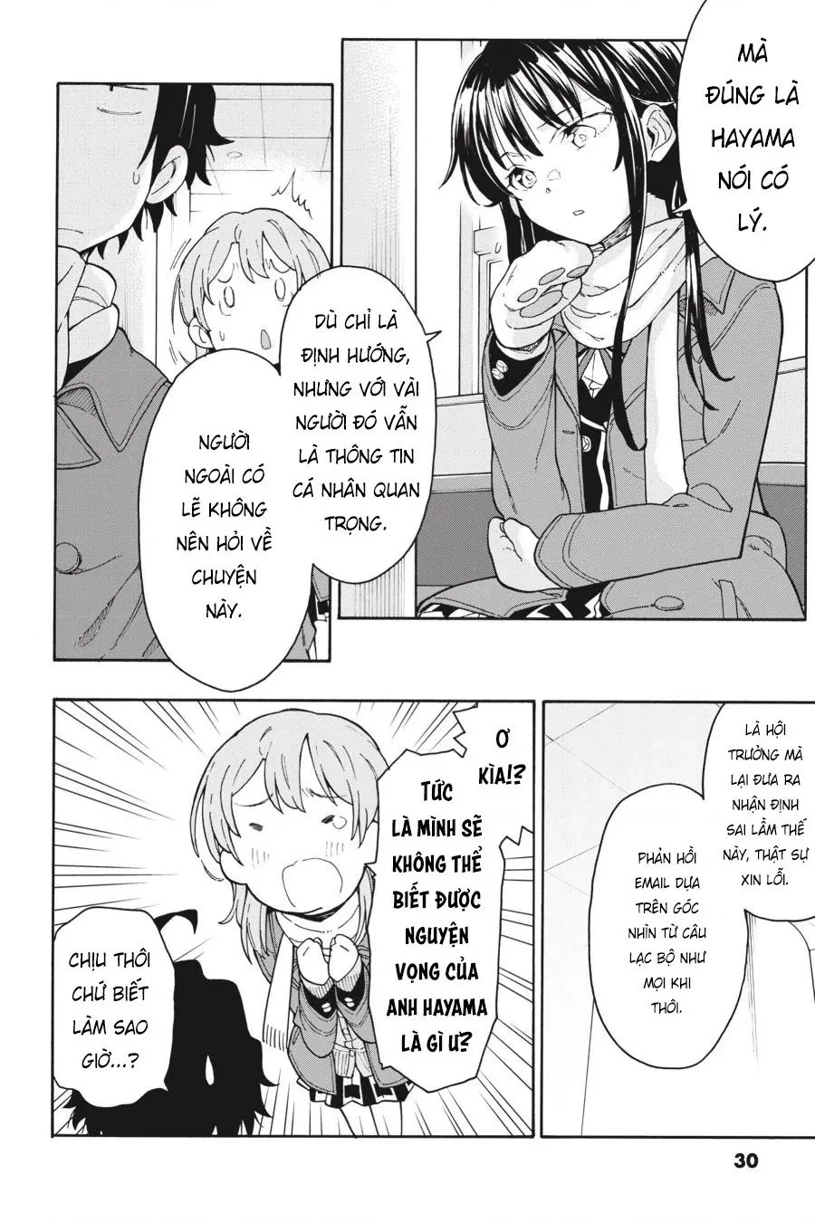 Chuyện Tình Thanh Xuân Bi Hài Của Tôi Quả Nhiên Là Sai Lầm @Comic Chapter 76 - 25