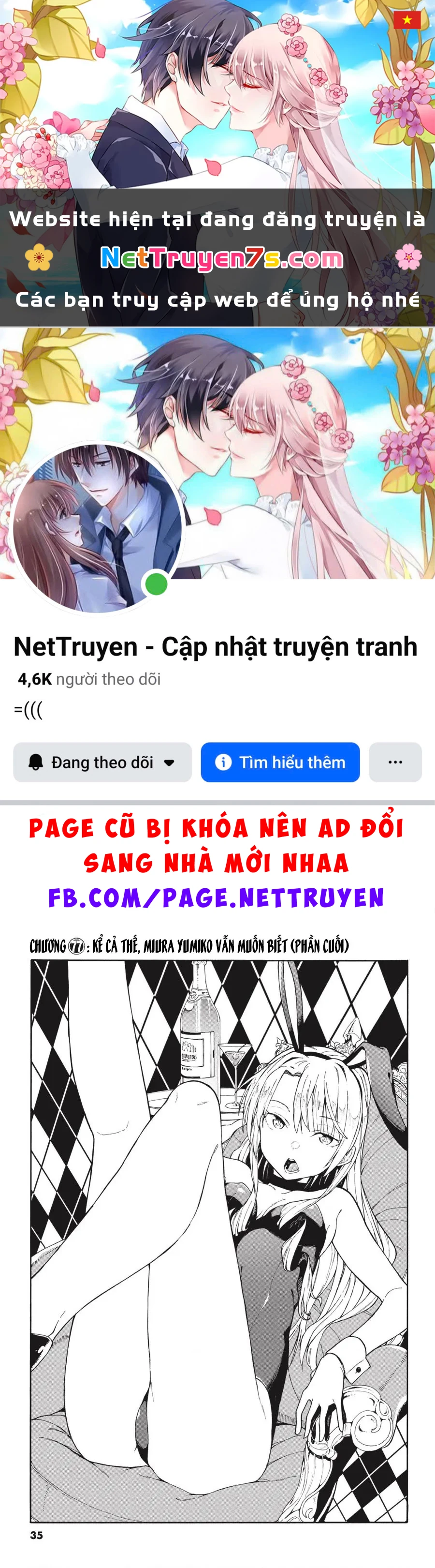 Chuyện Tình Thanh Xuân Bi Hài Của Tôi Quả Nhiên Là Sai Lầm @Comic Chapter 77 - 1