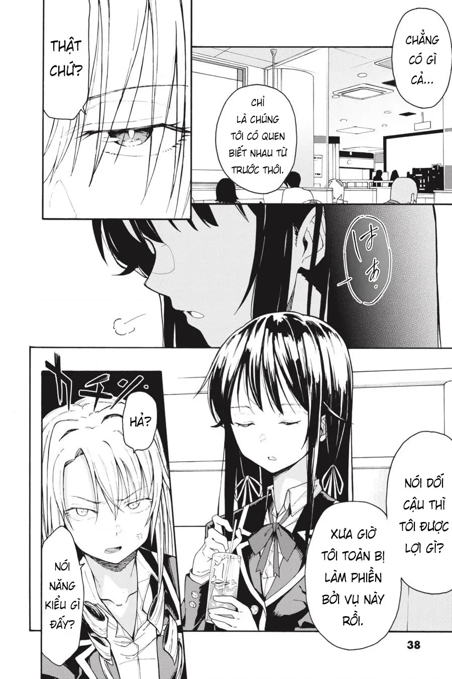 Chuyện Tình Thanh Xuân Bi Hài Của Tôi Quả Nhiên Là Sai Lầm @Comic Chapter 77 - 4