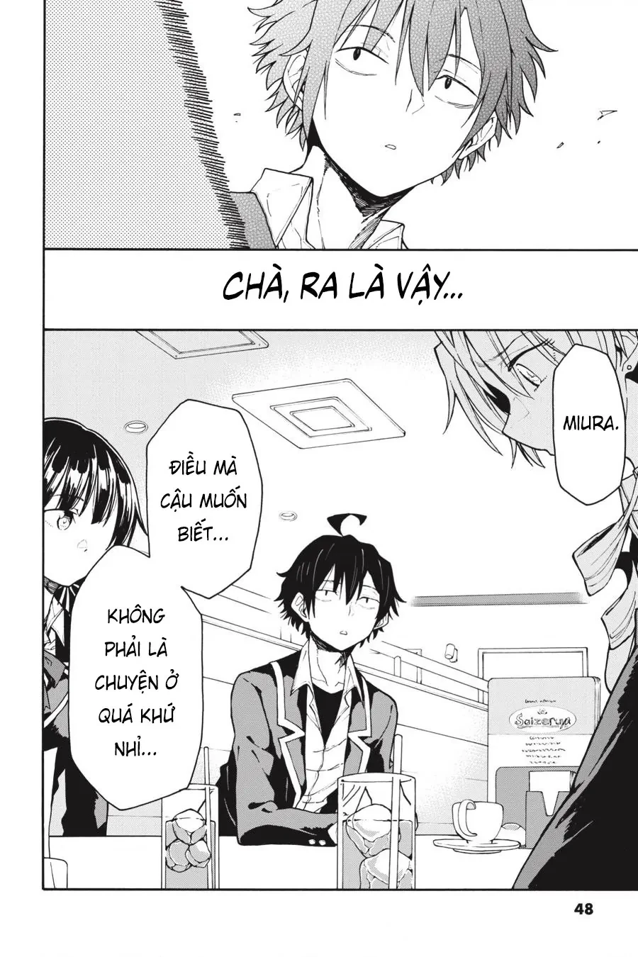 Chuyện Tình Thanh Xuân Bi Hài Của Tôi Quả Nhiên Là Sai Lầm @Comic Chapter 77 - 14