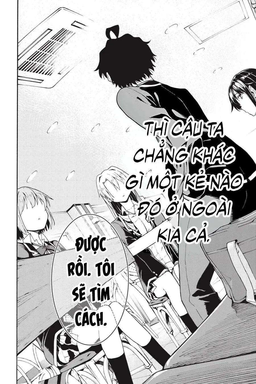 Chuyện Tình Thanh Xuân Bi Hài Của Tôi Quả Nhiên Là Sai Lầm @Comic Chapter 77 - 24