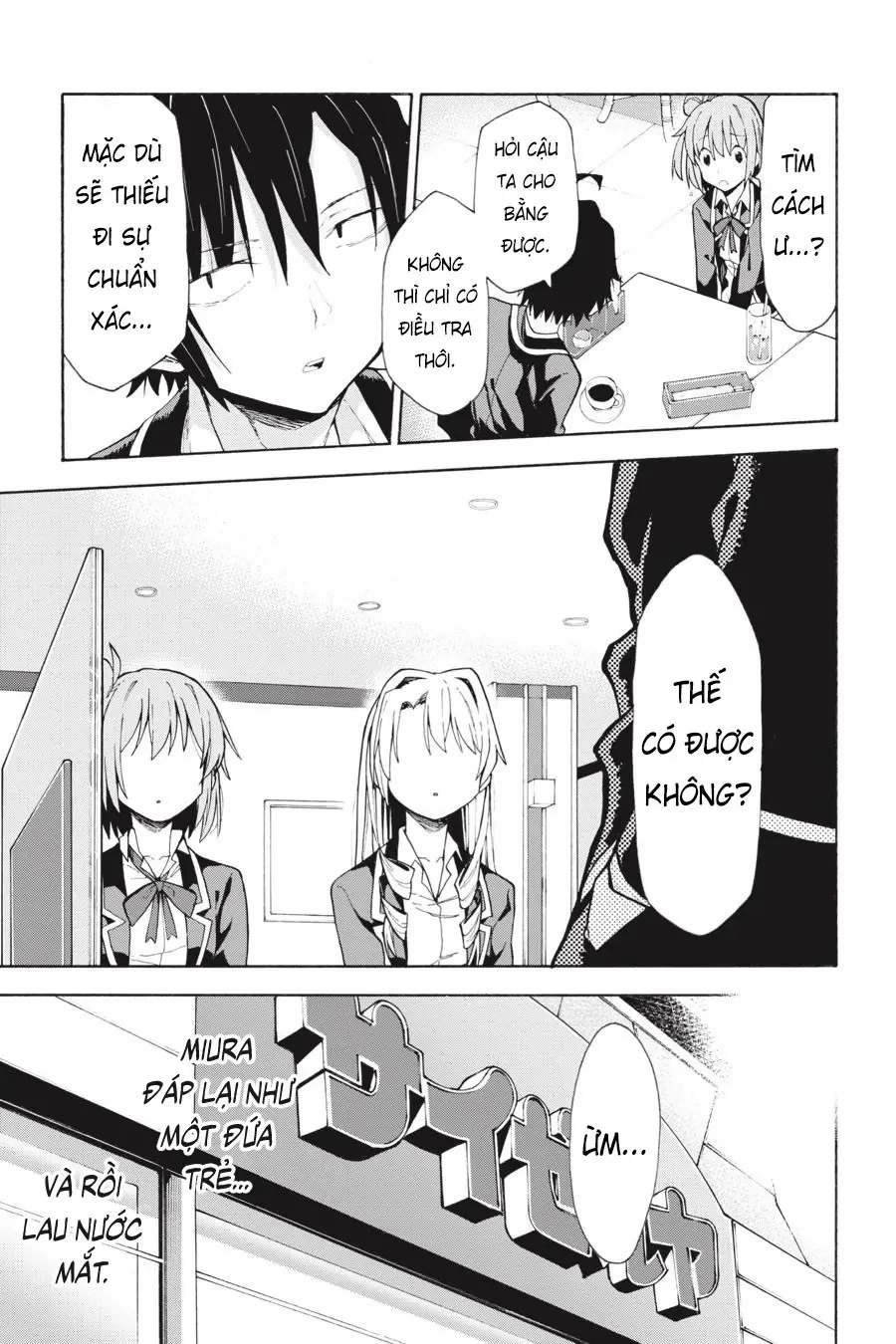 Chuyện Tình Thanh Xuân Bi Hài Của Tôi Quả Nhiên Là Sai Lầm @Comic Chapter 77 - 25