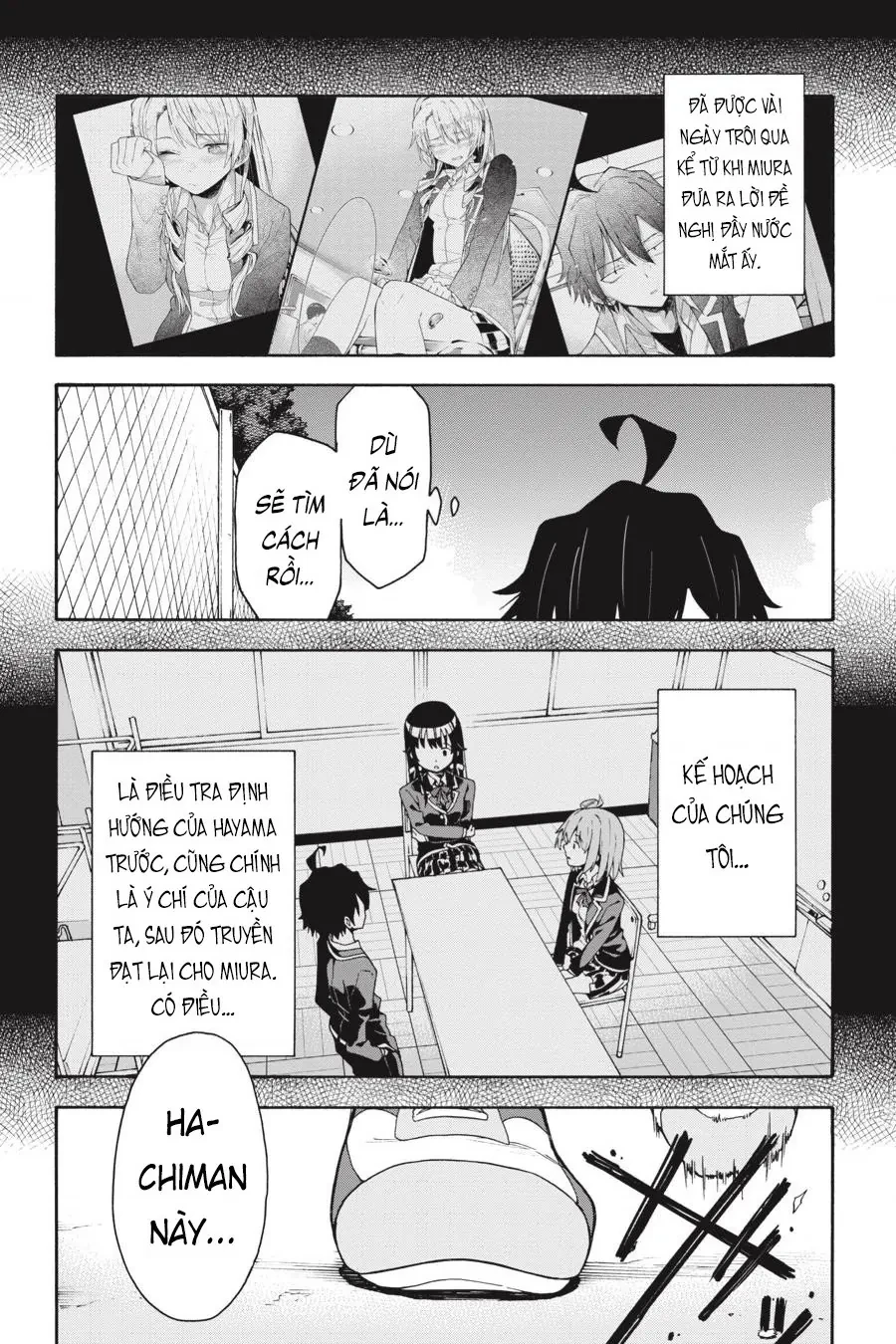 Chuyện Tình Thanh Xuân Bi Hài Của Tôi Quả Nhiên Là Sai Lầm @Comic Chapter 78 - 2