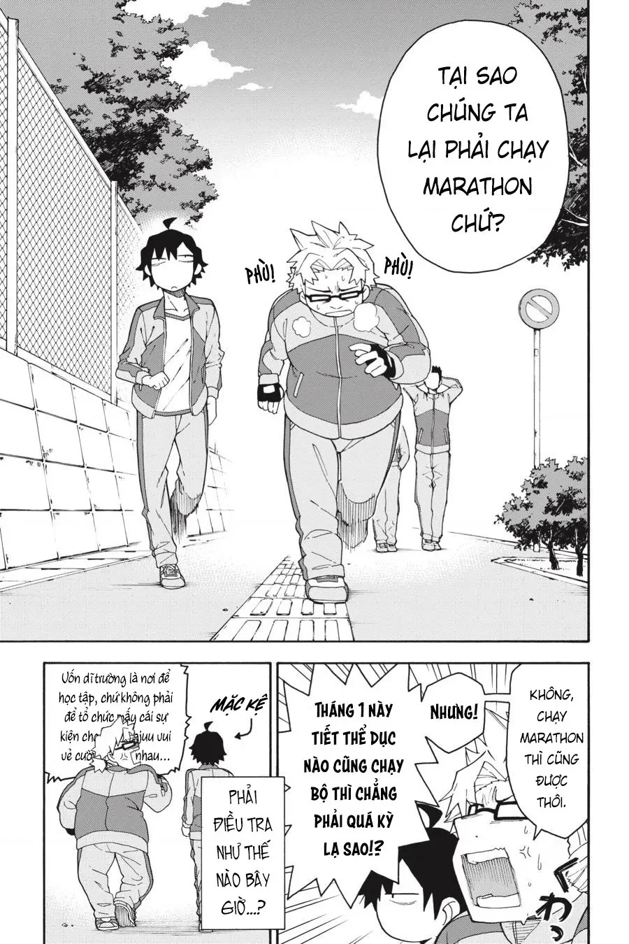 Chuyện Tình Thanh Xuân Bi Hài Của Tôi Quả Nhiên Là Sai Lầm @Comic Chapter 78 - 3