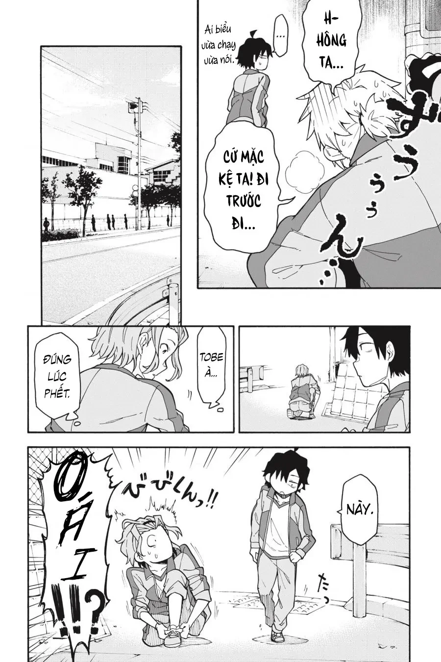 Chuyện Tình Thanh Xuân Bi Hài Của Tôi Quả Nhiên Là Sai Lầm @Comic Chapter 78 - 6