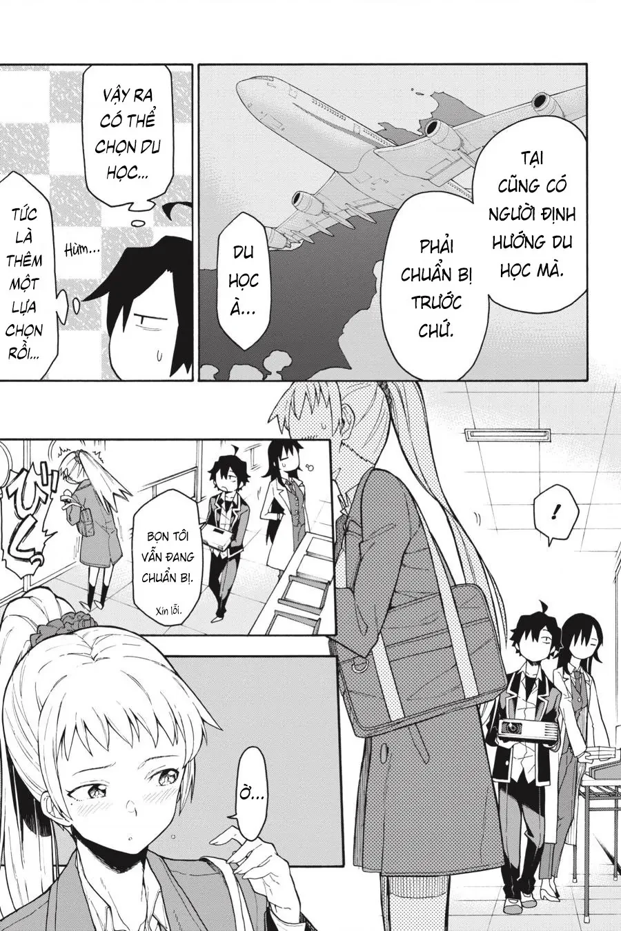 Chuyện Tình Thanh Xuân Bi Hài Của Tôi Quả Nhiên Là Sai Lầm @Comic Chapter 78 - 13