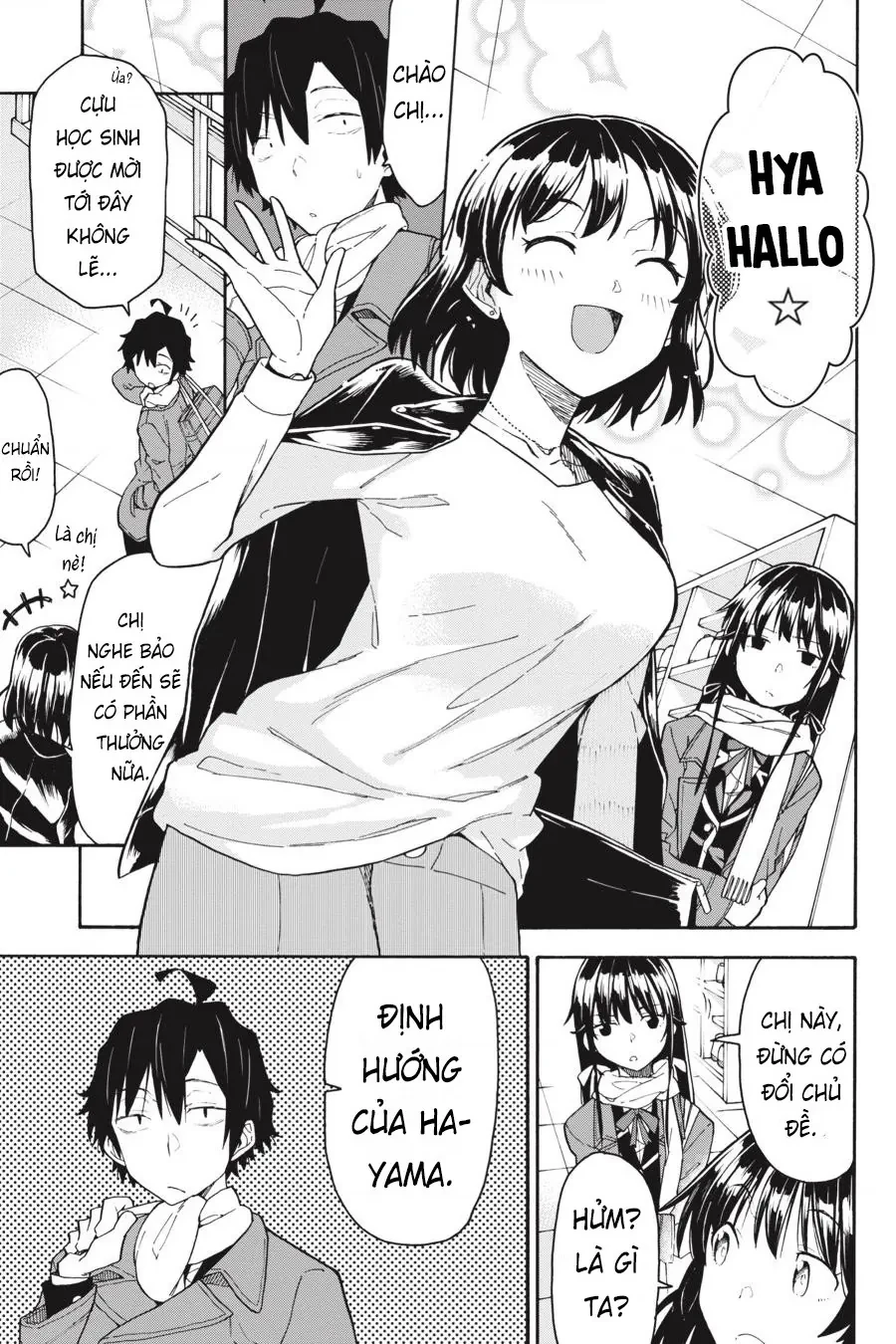 Chuyện Tình Thanh Xuân Bi Hài Của Tôi Quả Nhiên Là Sai Lầm @Comic Chapter 78 - 17