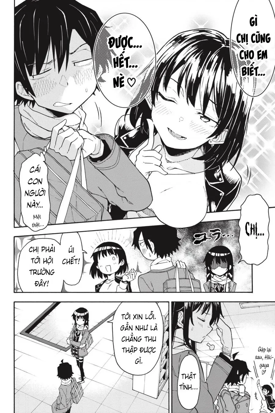 Chuyện Tình Thanh Xuân Bi Hài Của Tôi Quả Nhiên Là Sai Lầm @Comic Chapter 78 - 20