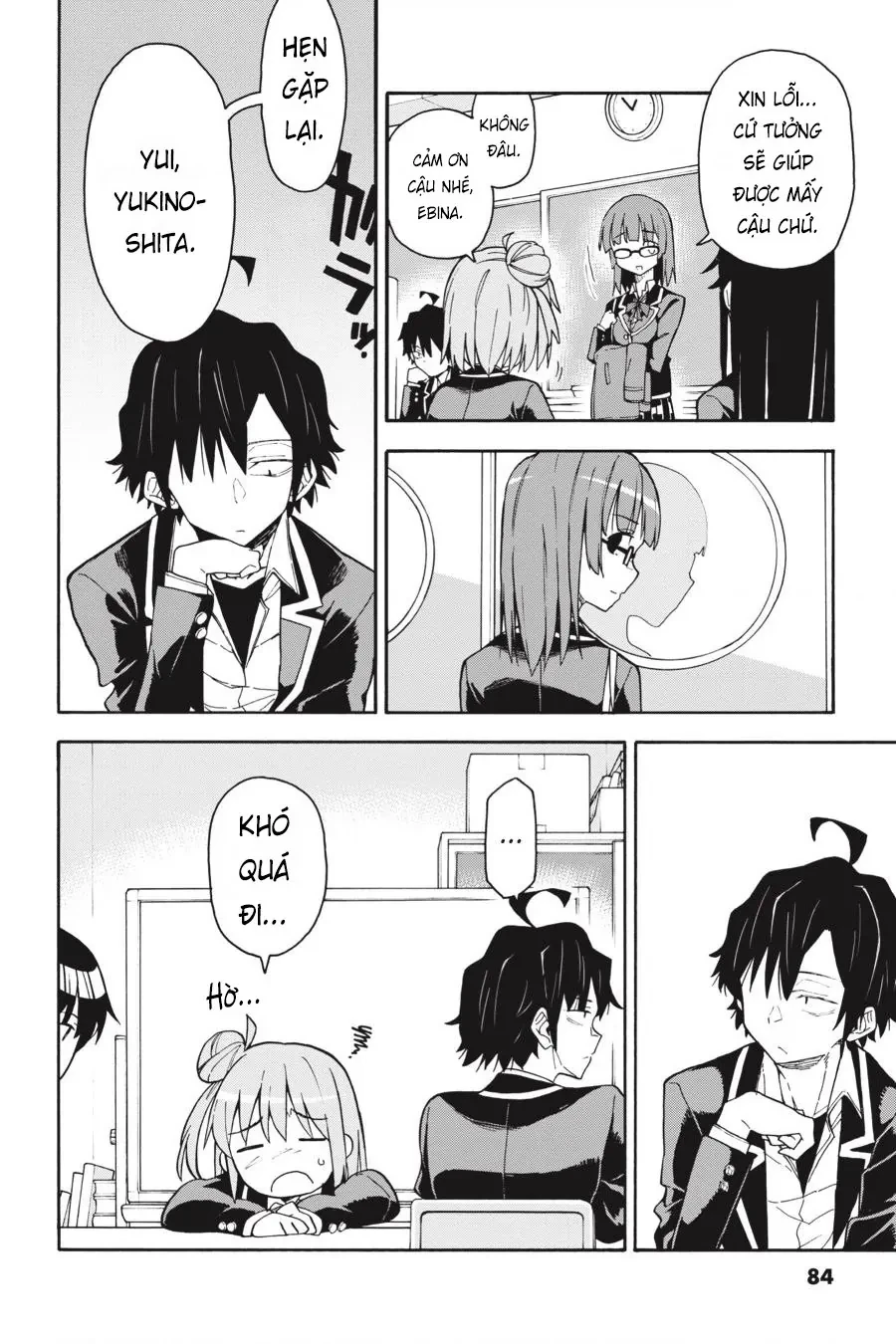 Chuyện Tình Thanh Xuân Bi Hài Của Tôi Quả Nhiên Là Sai Lầm @Comic Chapter 78 - 24