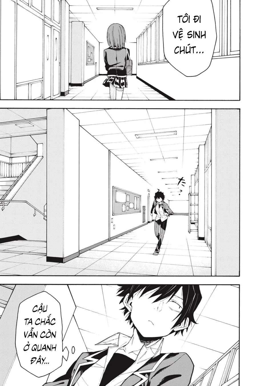 Chuyện Tình Thanh Xuân Bi Hài Của Tôi Quả Nhiên Là Sai Lầm @Comic Chapter 78 - 25