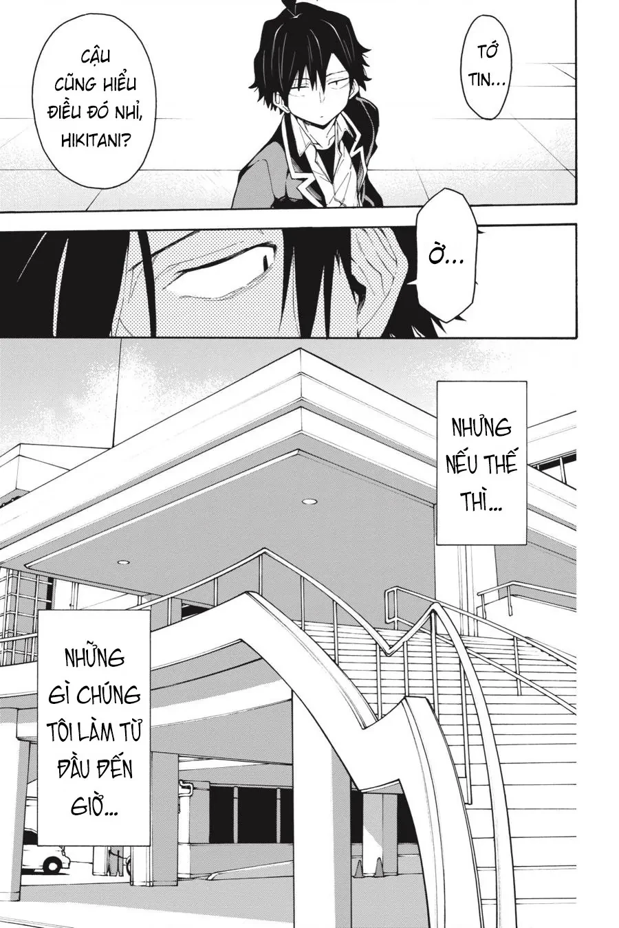 Chuyện Tình Thanh Xuân Bi Hài Của Tôi Quả Nhiên Là Sai Lầm @Comic Chapter 78 - 29