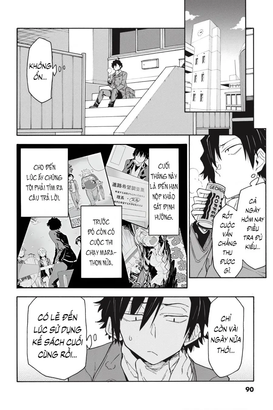 Chuyện Tình Thanh Xuân Bi Hài Của Tôi Quả Nhiên Là Sai Lầm @Comic Chapter 78 - 30