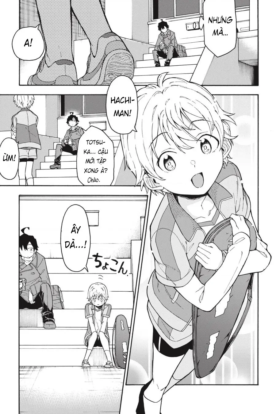 Chuyện Tình Thanh Xuân Bi Hài Của Tôi Quả Nhiên Là Sai Lầm @Comic Chapter 78 - 31