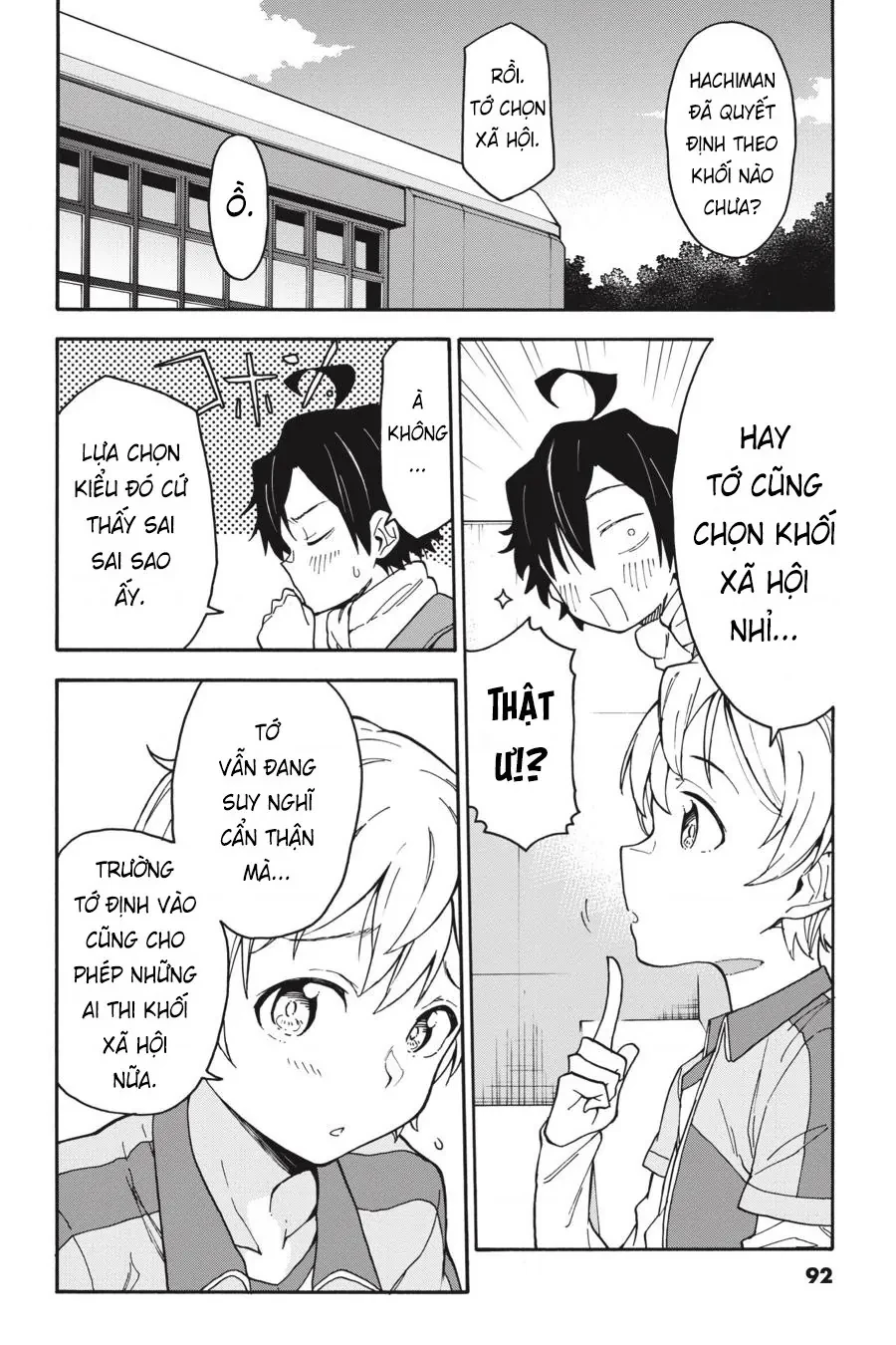 Chuyện Tình Thanh Xuân Bi Hài Của Tôi Quả Nhiên Là Sai Lầm @Comic Chapter 78 - 32