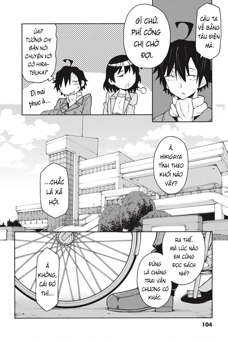 Chuyện Tình Thanh Xuân Bi Hài Của Tôi Quả Nhiên Là Sai Lầm @Comic Chapter 79 - 6