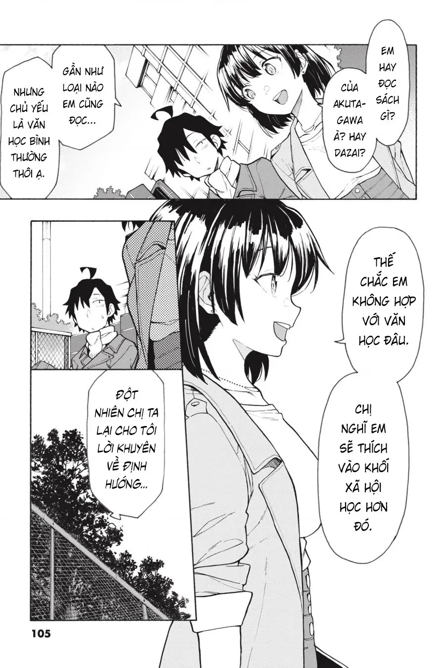 Chuyện Tình Thanh Xuân Bi Hài Của Tôi Quả Nhiên Là Sai Lầm @Comic Chapter 79 - 7