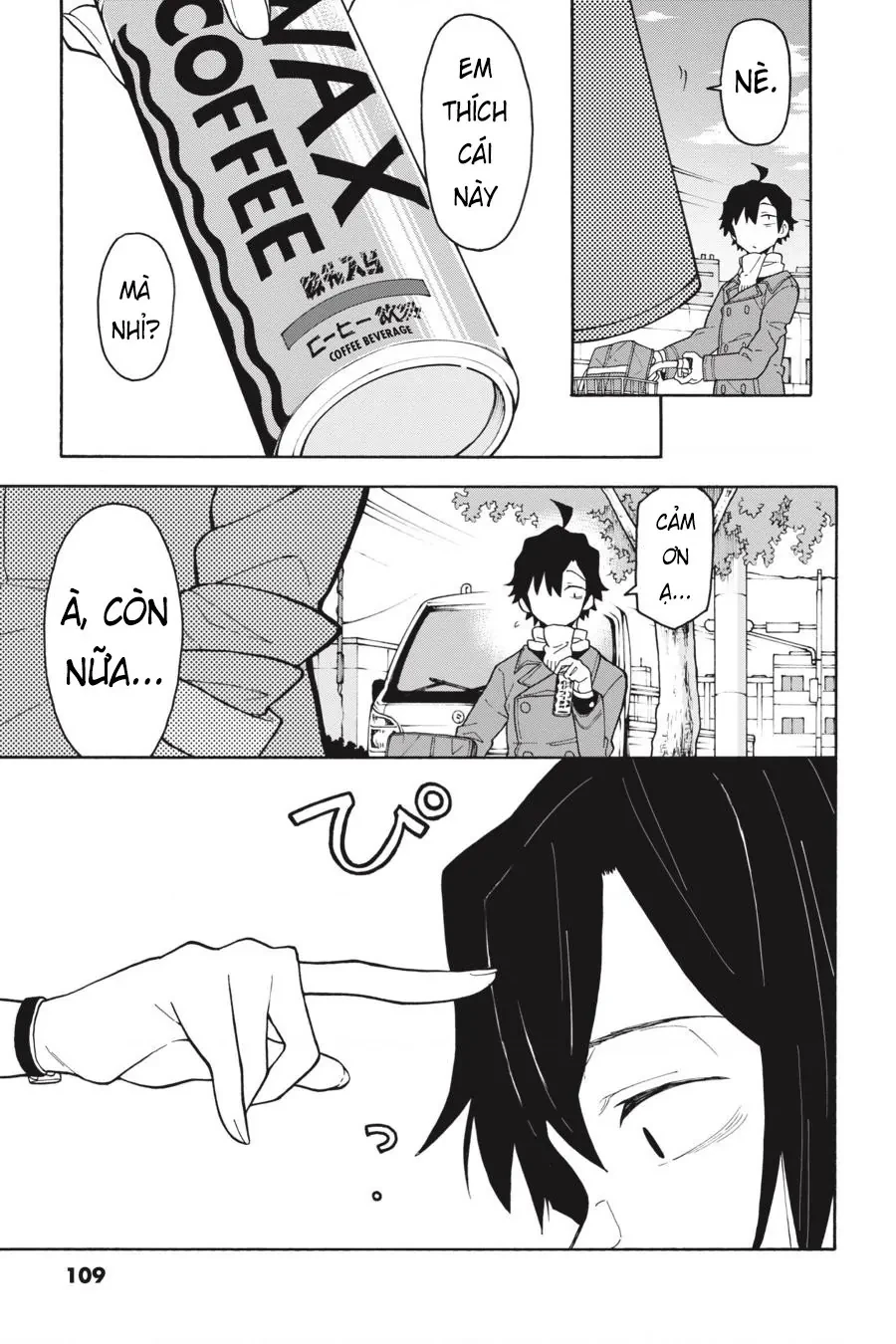 Chuyện Tình Thanh Xuân Bi Hài Của Tôi Quả Nhiên Là Sai Lầm @Comic Chapter 79 - 11