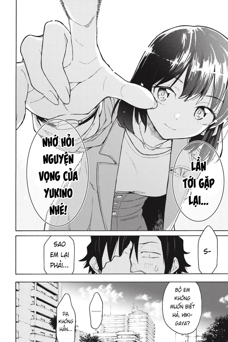 Chuyện Tình Thanh Xuân Bi Hài Của Tôi Quả Nhiên Là Sai Lầm @Comic Chapter 79 - 12