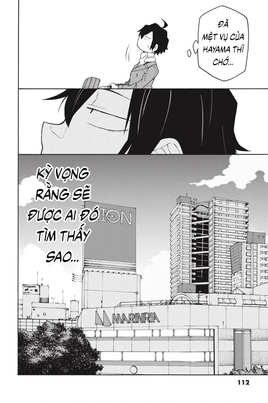 Chuyện Tình Thanh Xuân Bi Hài Của Tôi Quả Nhiên Là Sai Lầm @Comic Chapter 79 - 14