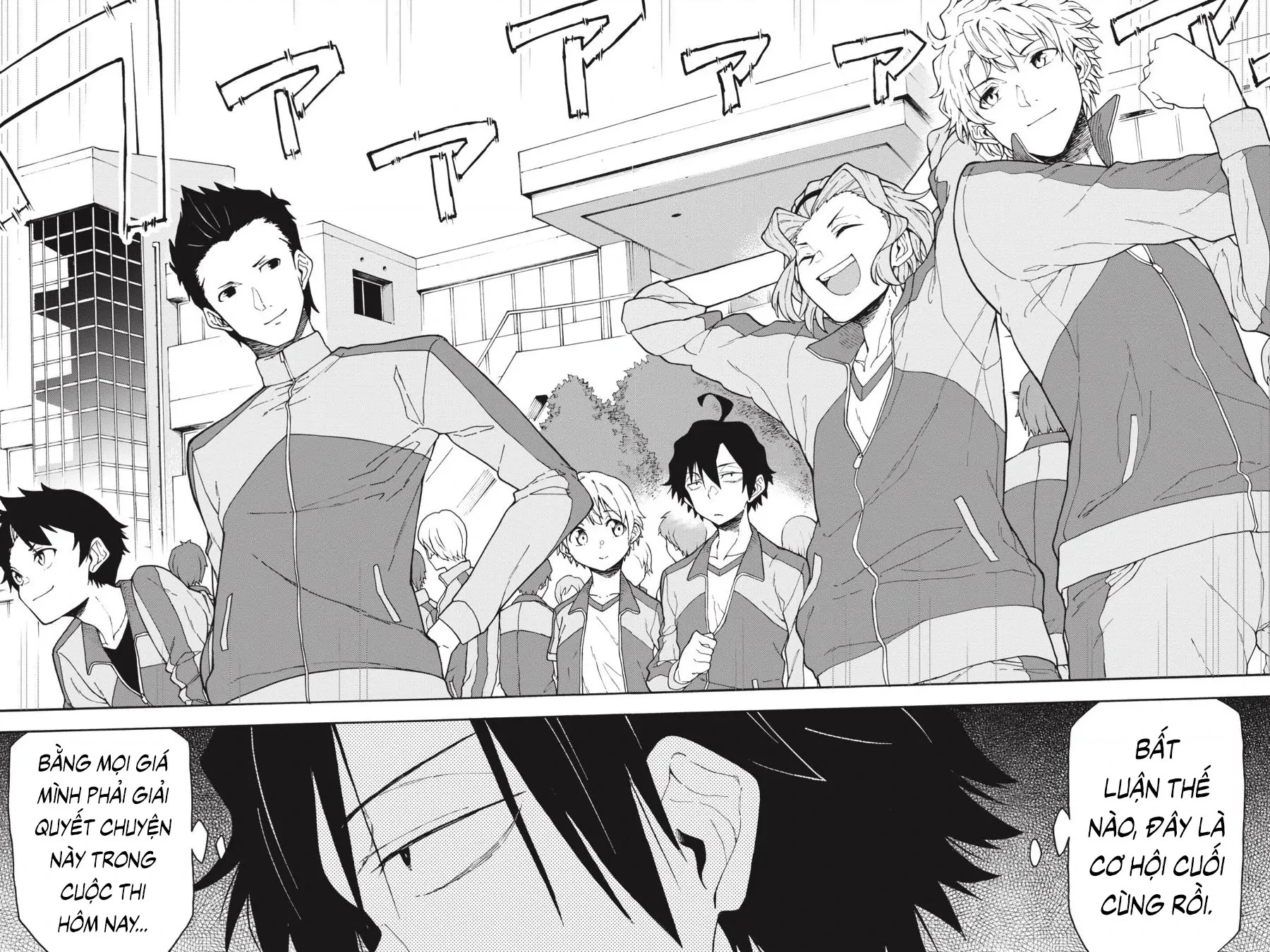 Chuyện Tình Thanh Xuân Bi Hài Của Tôi Quả Nhiên Là Sai Lầm @Comic Chapter 79 - 16