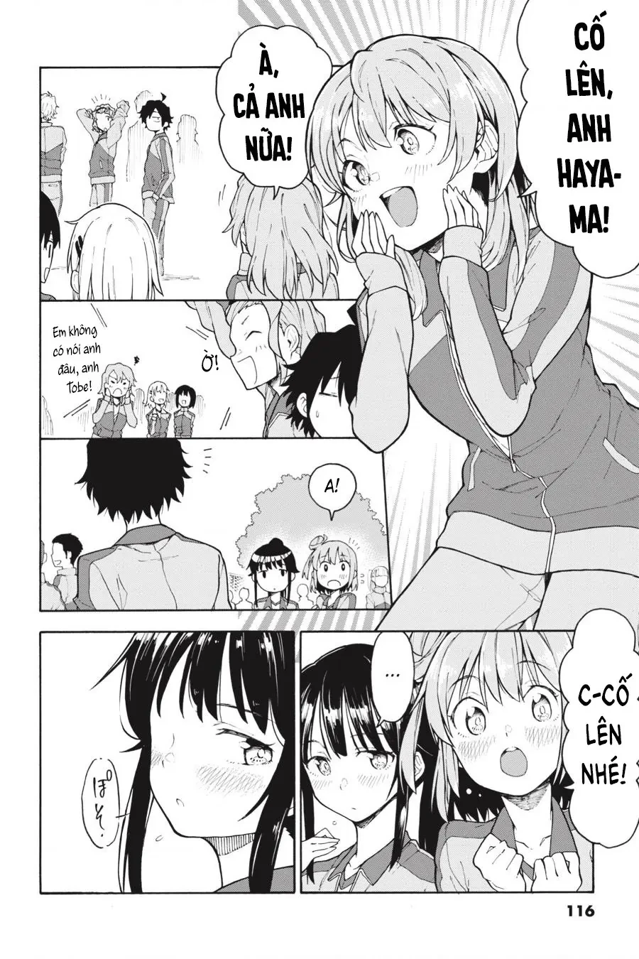 Chuyện Tình Thanh Xuân Bi Hài Của Tôi Quả Nhiên Là Sai Lầm @Comic Chapter 79 - 17