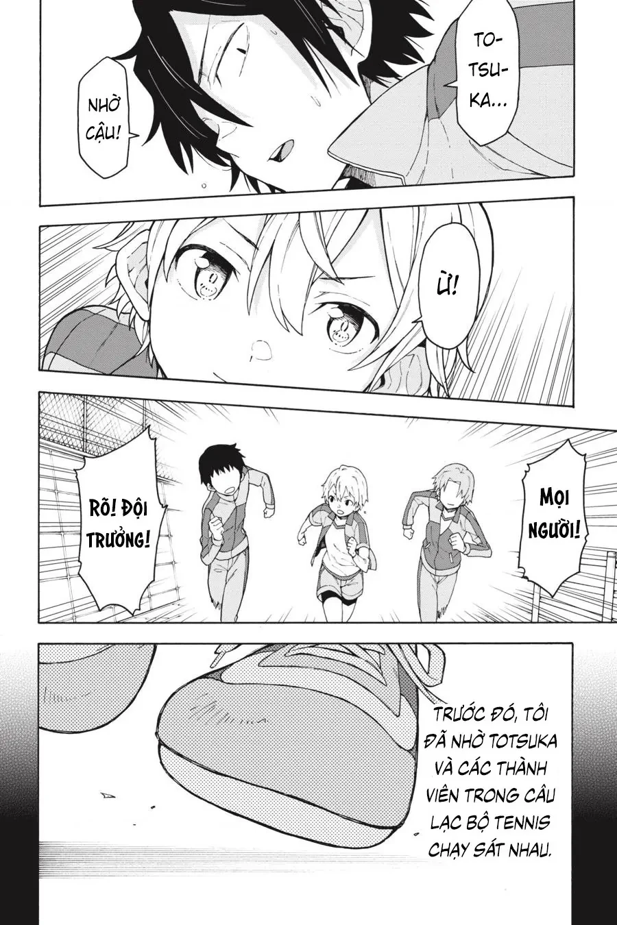 Chuyện Tình Thanh Xuân Bi Hài Của Tôi Quả Nhiên Là Sai Lầm @Comic Chapter 79 - 21