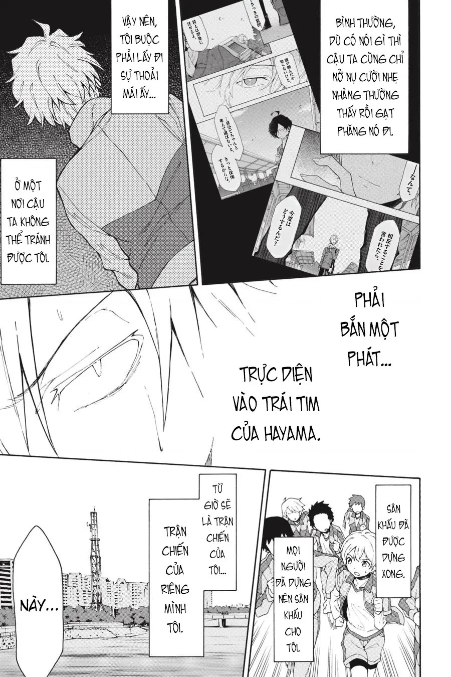 Chuyện Tình Thanh Xuân Bi Hài Của Tôi Quả Nhiên Là Sai Lầm @Comic Chapter 79 - 25