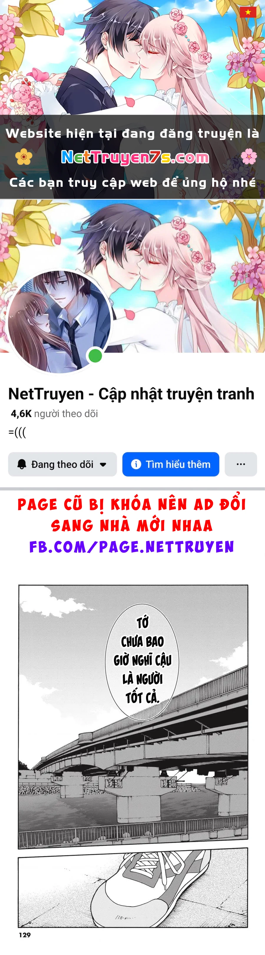 Chuyện Tình Thanh Xuân Bi Hài Của Tôi Quả Nhiên Là Sai Lầm @Comic Chapter 80 - 1