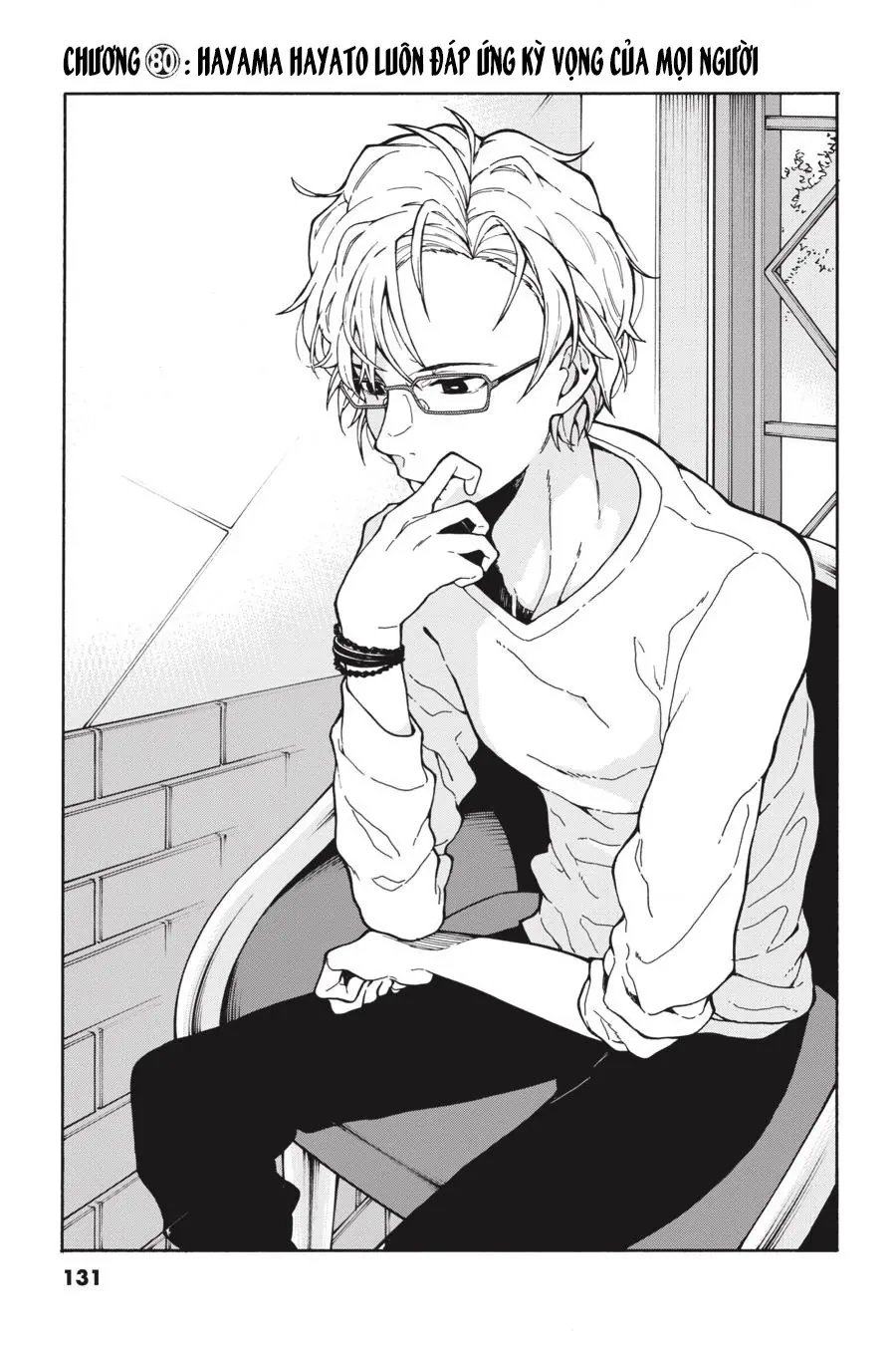 Chuyện Tình Thanh Xuân Bi Hài Của Tôi Quả Nhiên Là Sai Lầm @Comic Chapter 80 - 3