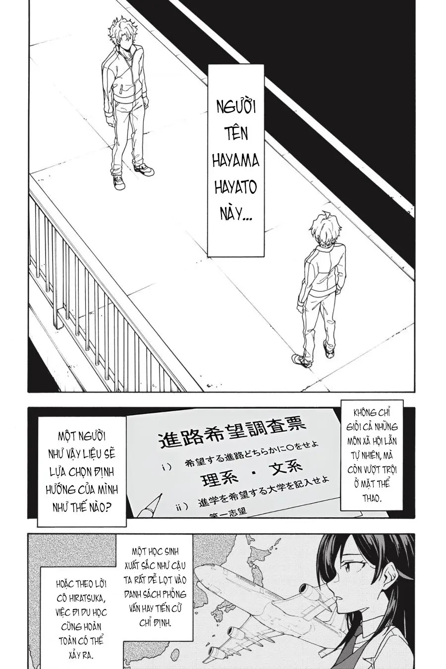 Chuyện Tình Thanh Xuân Bi Hài Của Tôi Quả Nhiên Là Sai Lầm @Comic Chapter 80 - 4