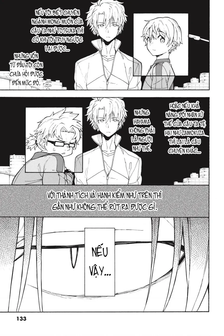 Chuyện Tình Thanh Xuân Bi Hài Của Tôi Quả Nhiên Là Sai Lầm @Comic Chapter 80 - 5