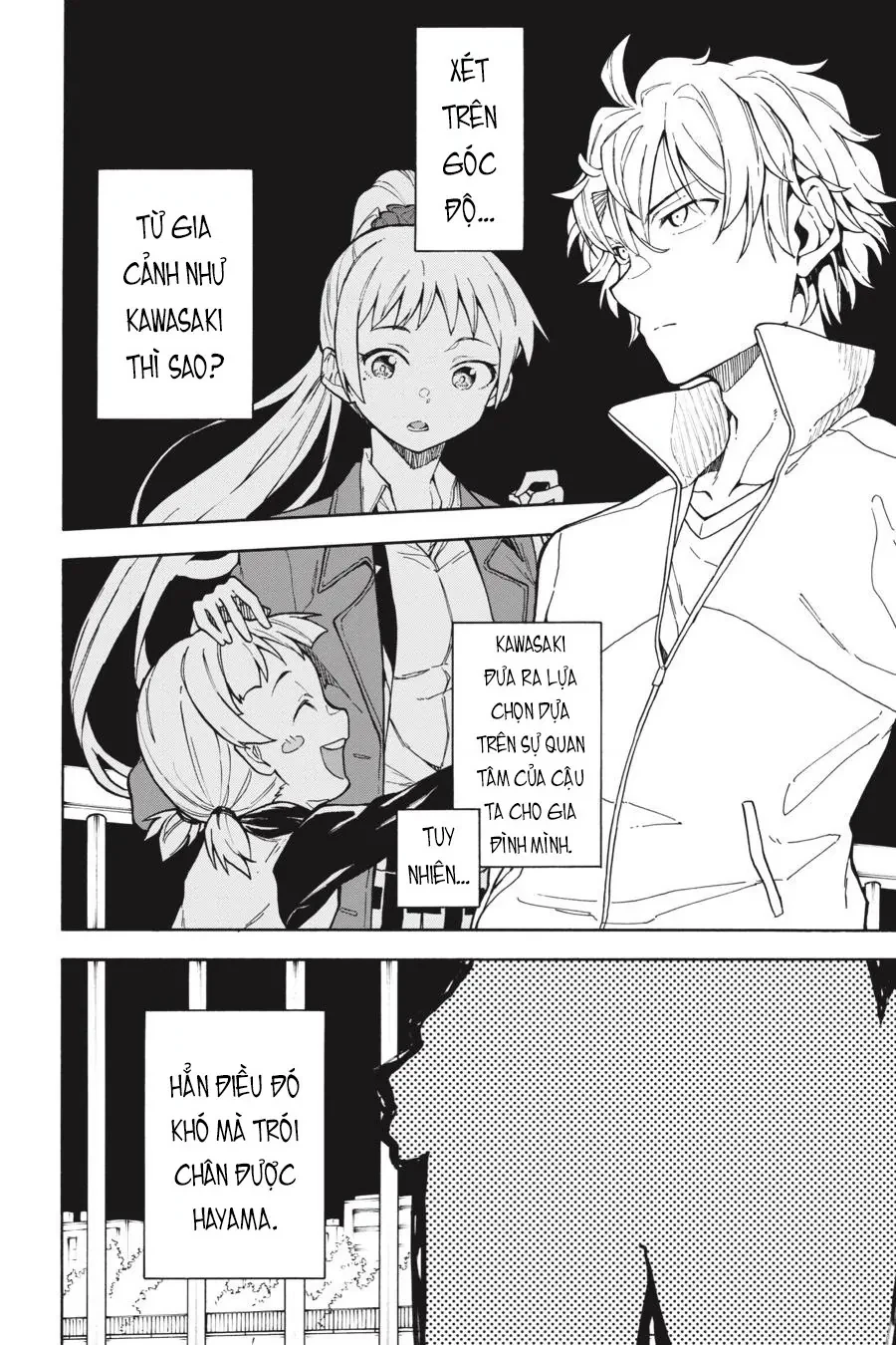 Chuyện Tình Thanh Xuân Bi Hài Của Tôi Quả Nhiên Là Sai Lầm @Comic Chapter 80 - 6