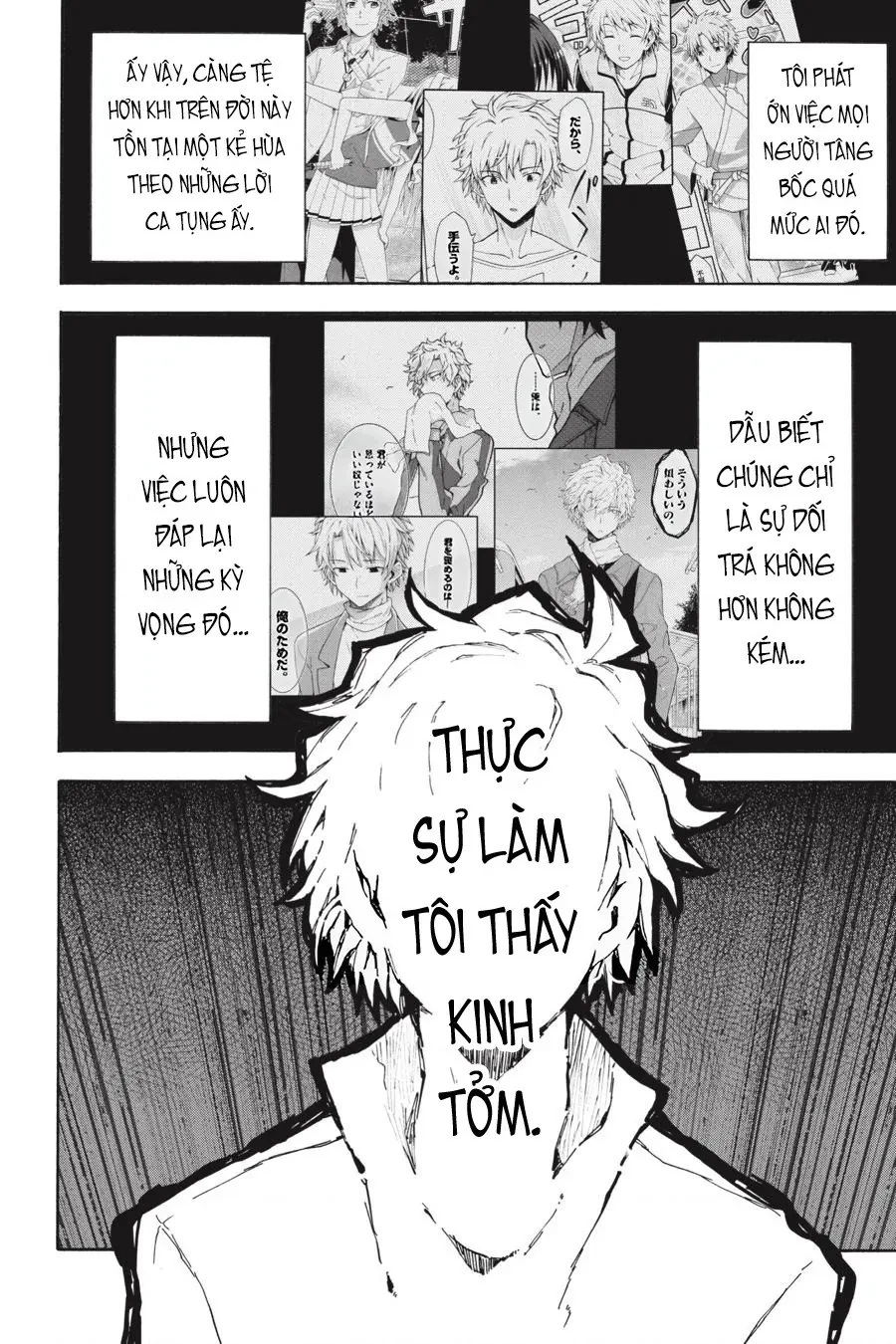 Chuyện Tình Thanh Xuân Bi Hài Của Tôi Quả Nhiên Là Sai Lầm @Comic Chapter 80 - 12