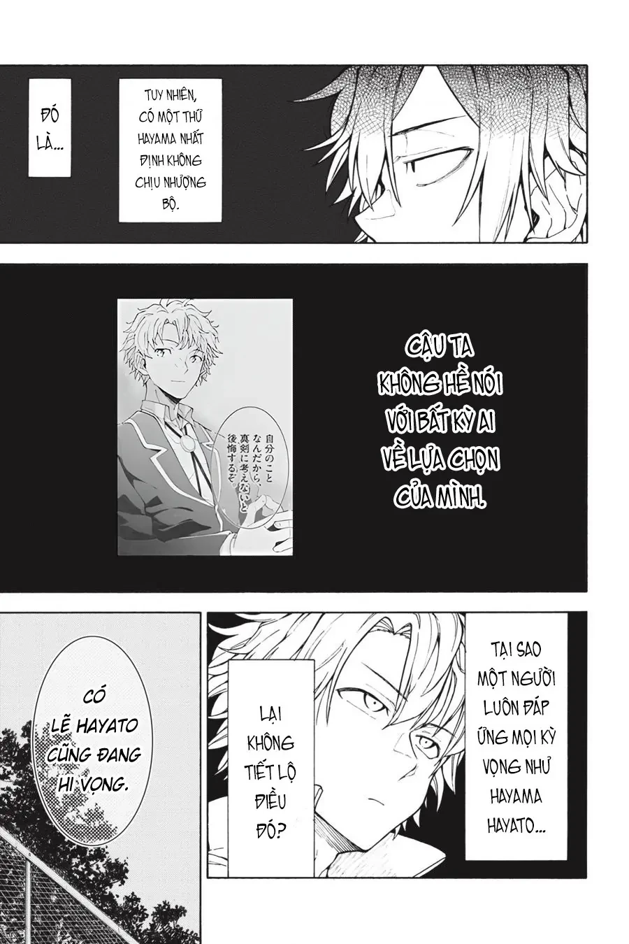 Chuyện Tình Thanh Xuân Bi Hài Của Tôi Quả Nhiên Là Sai Lầm @Comic Chapter 80 - 13