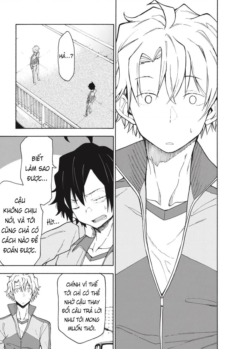 Chuyện Tình Thanh Xuân Bi Hài Của Tôi Quả Nhiên Là Sai Lầm @Comic Chapter 80 - 17