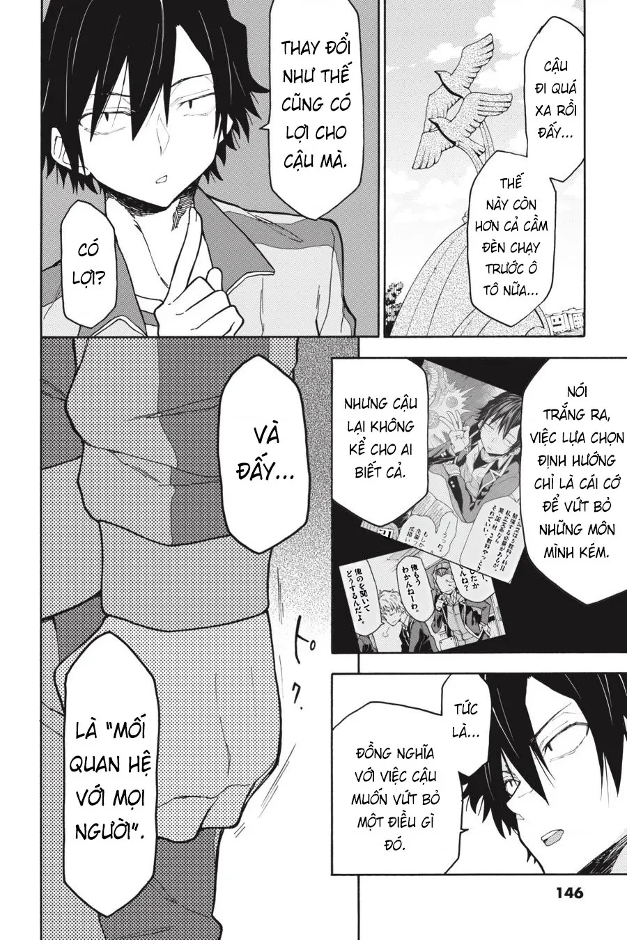 Chuyện Tình Thanh Xuân Bi Hài Của Tôi Quả Nhiên Là Sai Lầm @Comic Chapter 80 - 18