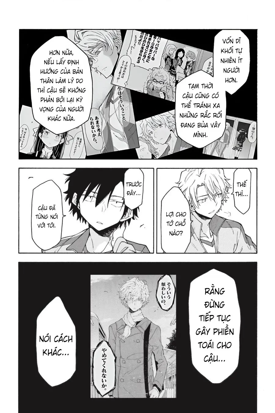 Chuyện Tình Thanh Xuân Bi Hài Của Tôi Quả Nhiên Là Sai Lầm @Comic Chapter 80 - 19