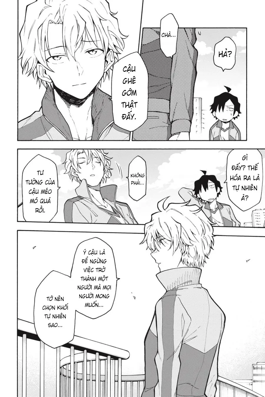 Chuyện Tình Thanh Xuân Bi Hài Của Tôi Quả Nhiên Là Sai Lầm @Comic Chapter 80 - 22