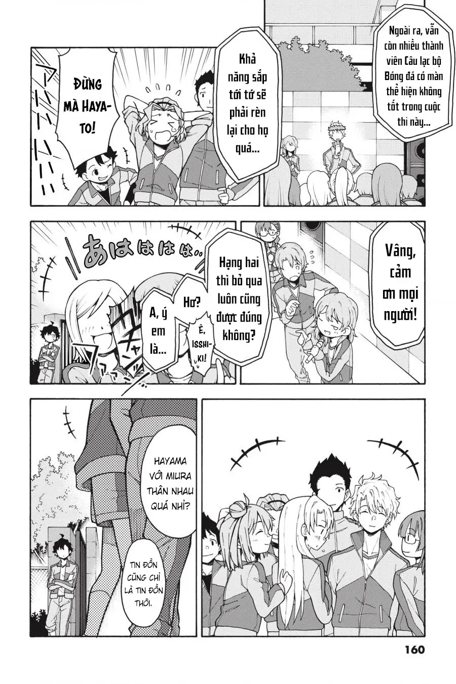 Chuyện Tình Thanh Xuân Bi Hài Của Tôi Quả Nhiên Là Sai Lầm @Comic Chapter 81 - 4