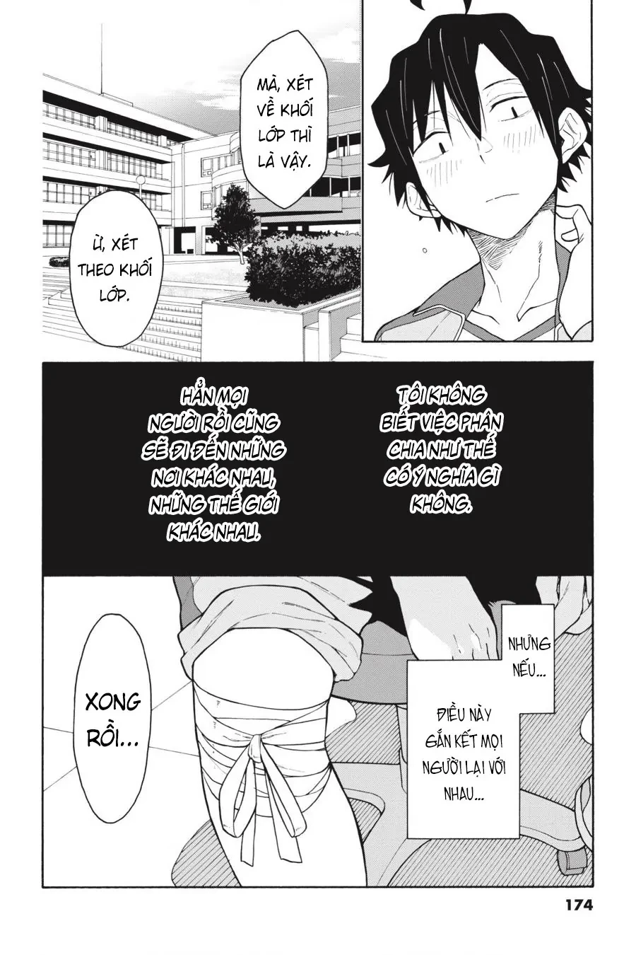 Chuyện Tình Thanh Xuân Bi Hài Của Tôi Quả Nhiên Là Sai Lầm @Comic Chapter 81 - 18