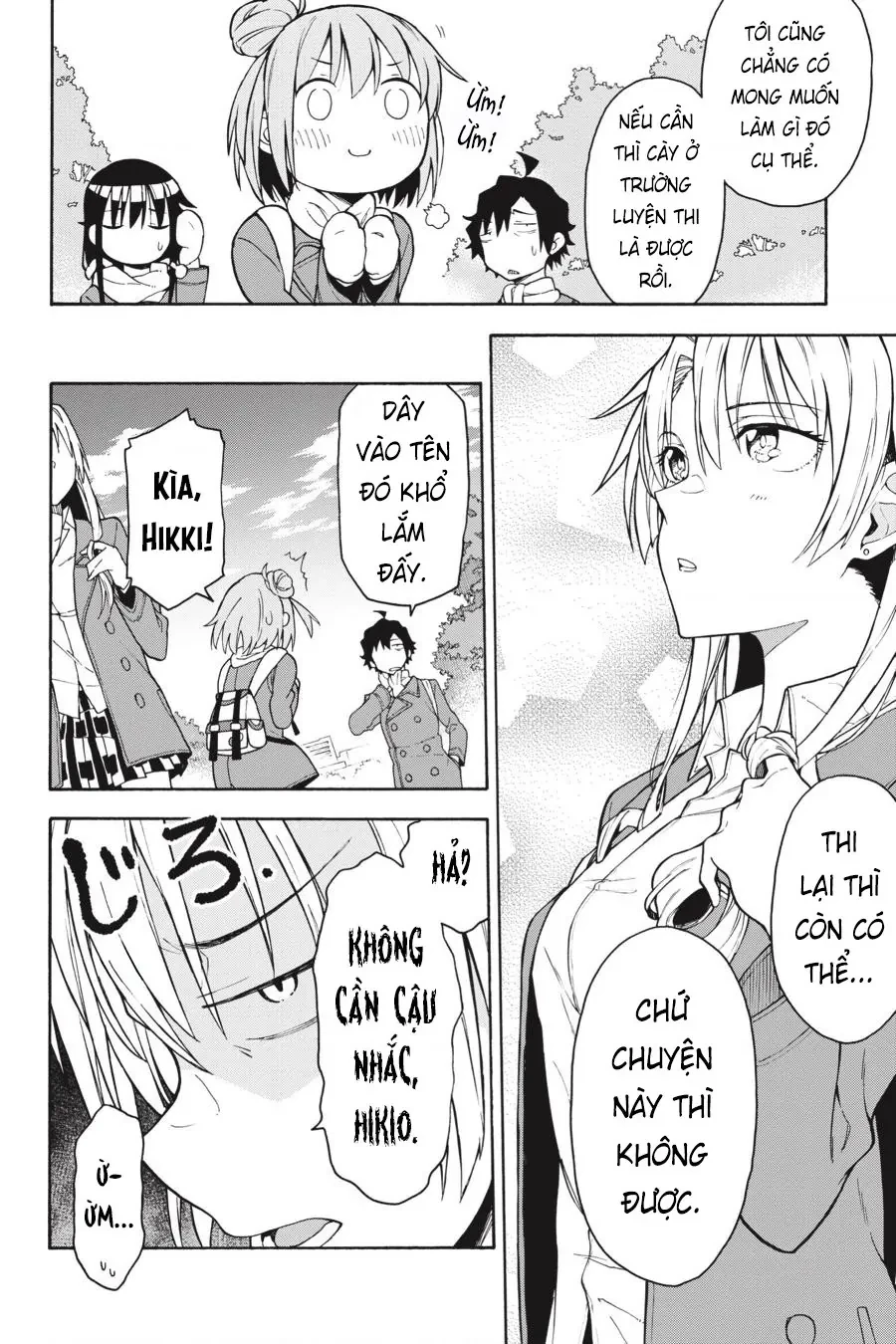 Chuyện Tình Thanh Xuân Bi Hài Của Tôi Quả Nhiên Là Sai Lầm @Comic Chapter 81 - 20