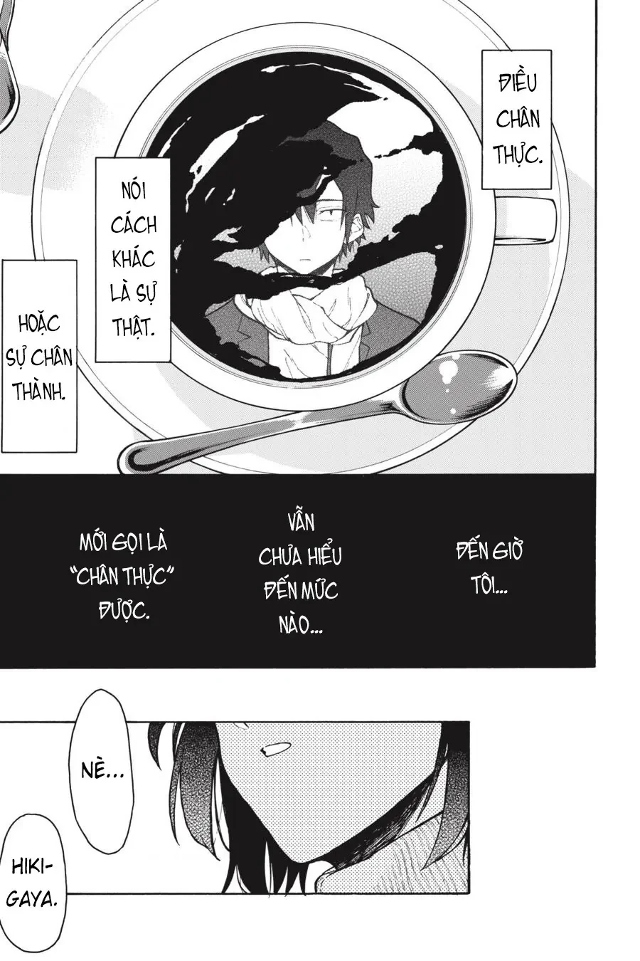 Chuyện Tình Thanh Xuân Bi Hài Của Tôi Quả Nhiên Là Sai Lầm @Comic Chapter 81.5 - 4