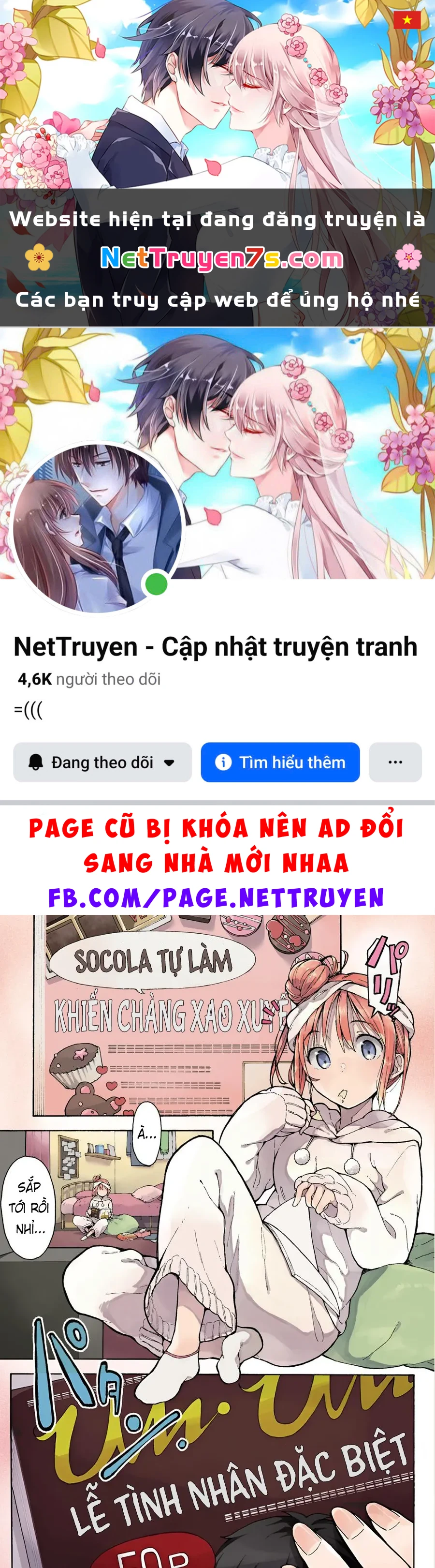 Chuyện Tình Thanh Xuân Bi Hài Của Tôi Quả Nhiên Là Sai Lầm @Comic Chapter 82 - 1